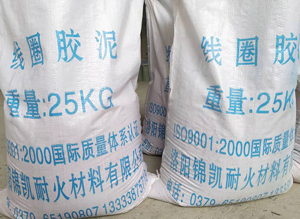 線(xiàn)圈膠泥 ， 絕緣膠泥